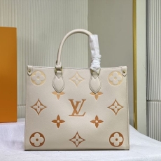 LV Shopping Bags